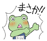 640816200