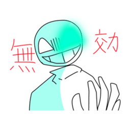 640823652