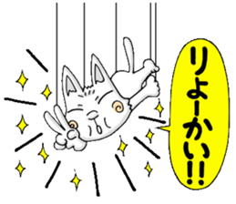 6408336