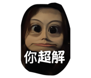 640834740