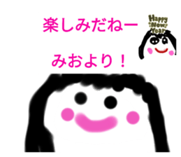 640837750