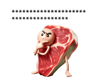 640839427