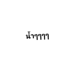 640841800