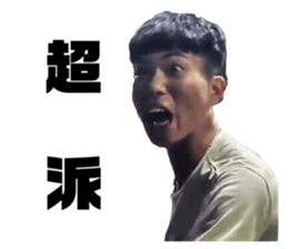 640843234