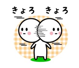 6408499