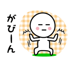 6408503