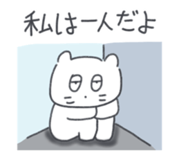 640850888