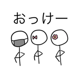 640874181