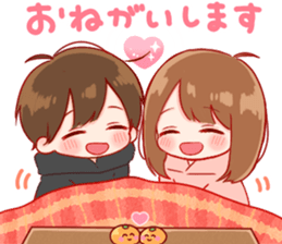 sticker.png