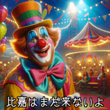 640893735