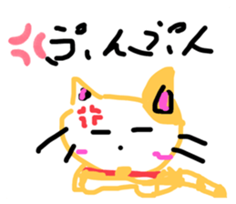 640895006