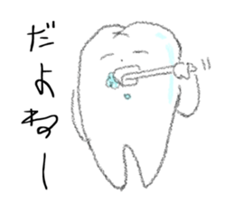 6409067