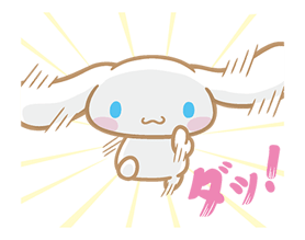 Cinnamoroll รูปที่ 5
