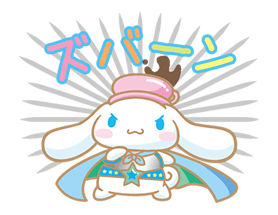 Cinnamoroll รูปที่ 8