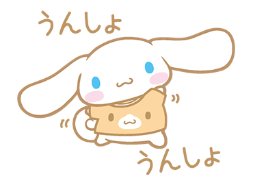 ลายที่ 11