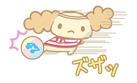 Cinnamoroll รูปที่ 12