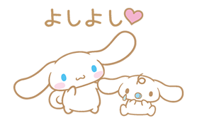 Cinnamoroll รูปที่ 19