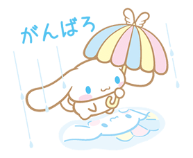 Cinnamoroll รูปที่ 21