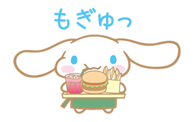 Cinnamoroll รูปที่ 23