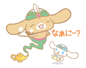 Cinnamoroll รูปที่ 24