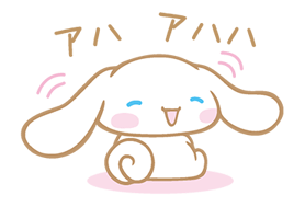 Cinnamoroll รูปที่ 34
