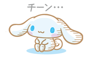 Cinnamoroll รูปที่ 35