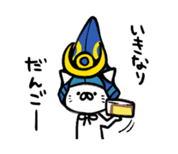 6409632