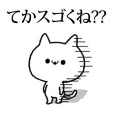 6409923
