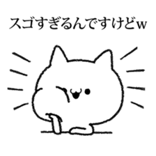 6409925