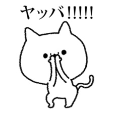 6409946