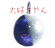 641022525