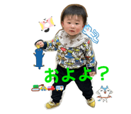 641023444