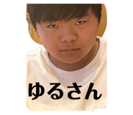 641025444