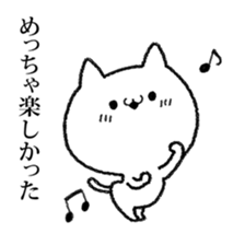 6410260
