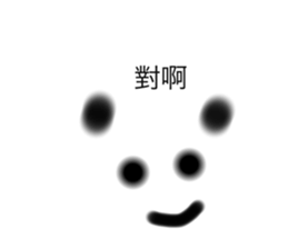641030375
