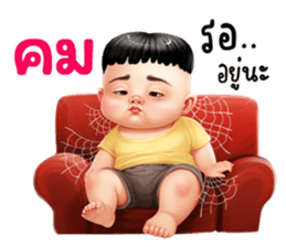 641036353