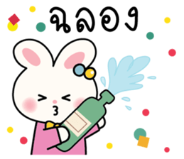641039469