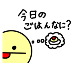 641039761