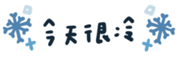641043218