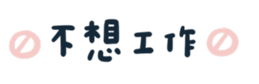 641043237