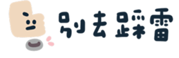 641043242