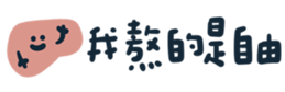 641043244
