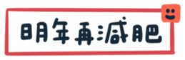 641043246