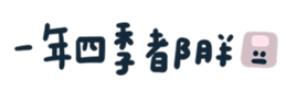 641043247