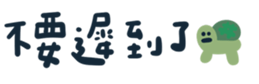 641043248