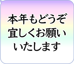 641044226