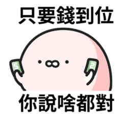 641053157