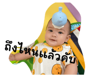 641057605