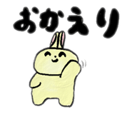 641060837