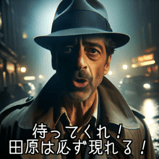 641098520